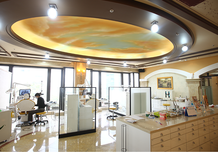 new york health dental